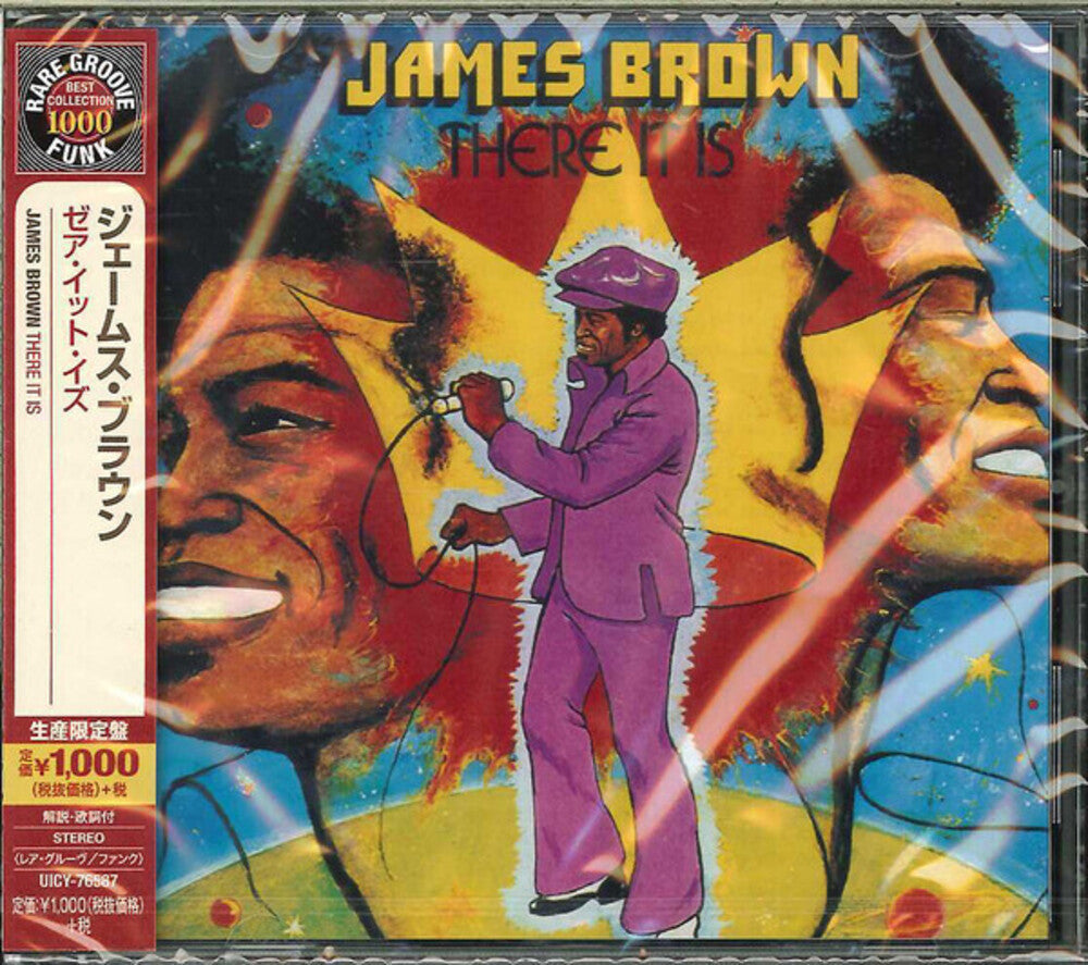 James Brown - There It Is [CD]