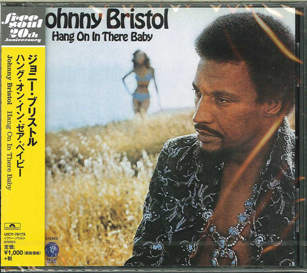 Johnny Bristol - Hang on in There Baby [CD]