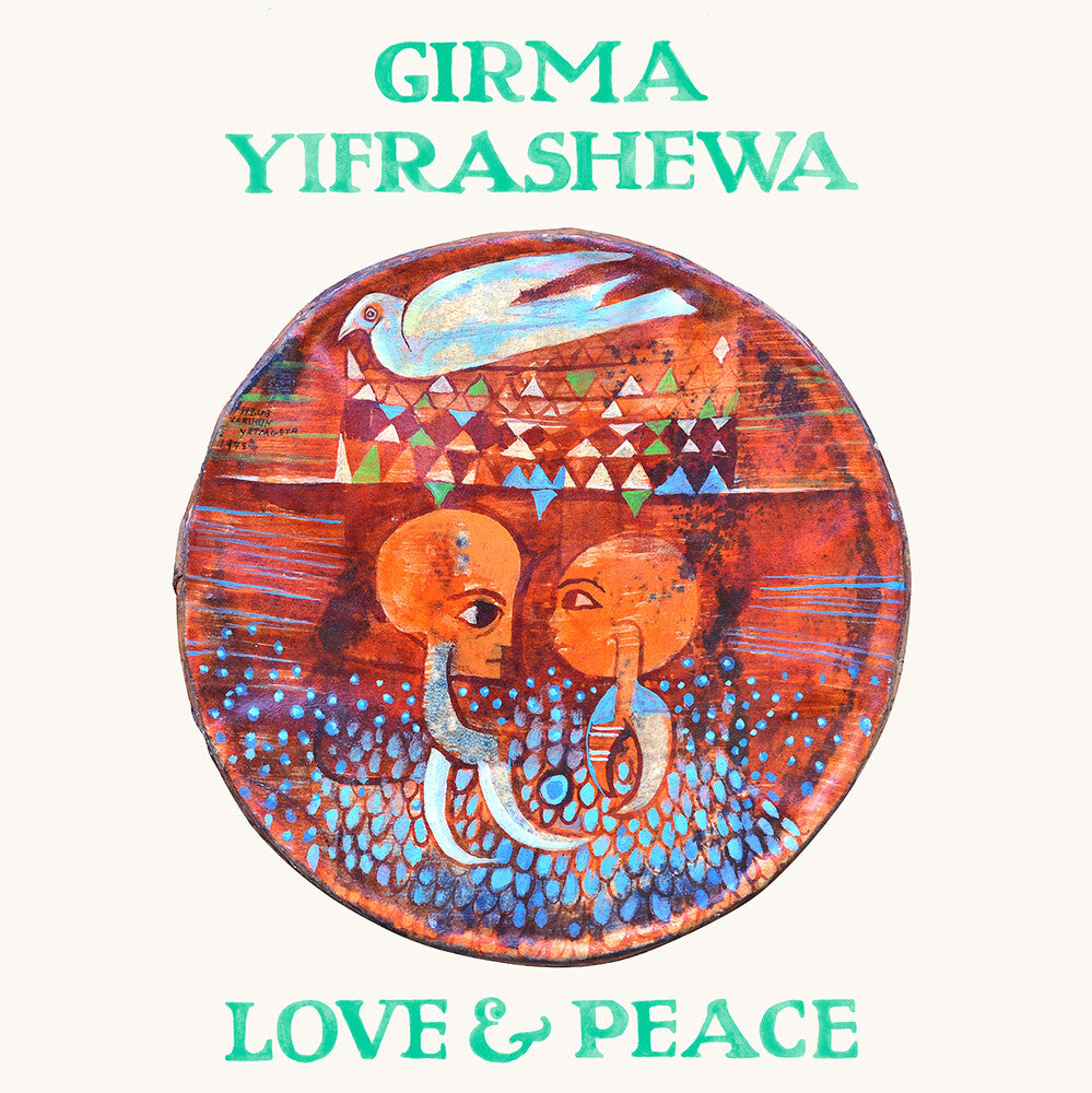 Girma Yifrashewa - Love & Peace [LP] Vinyl Record