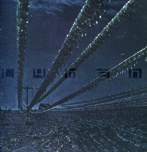 Lumen - The Man Felt An Iron Hand [CD]