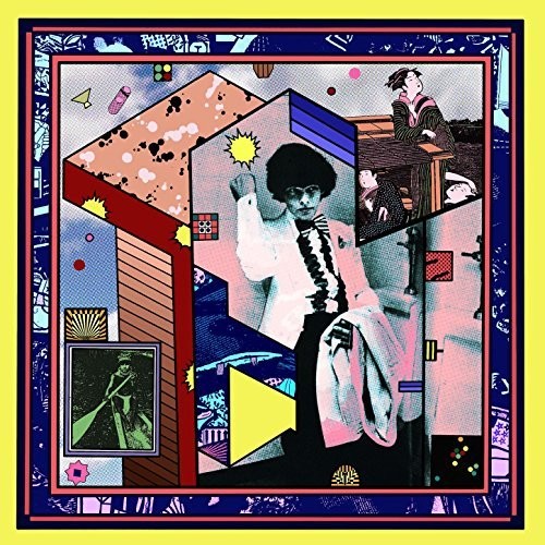 Wet Hair - The Floating World [LP] Vinyl Record