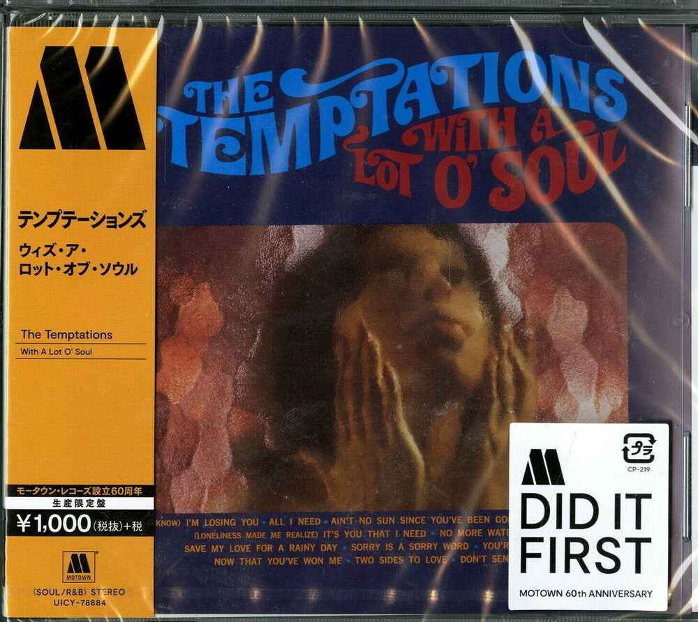 With A Lot O Soul [Import Limited Edition]
