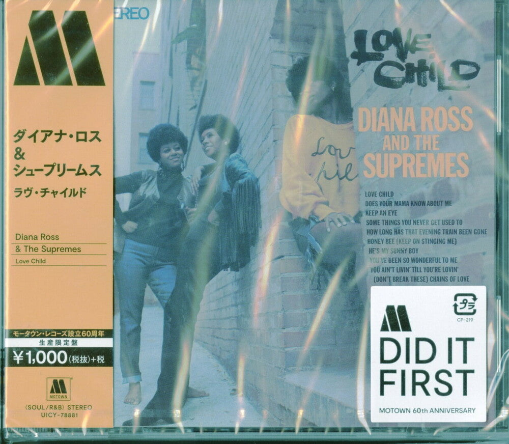 The Supremes - Love Child [Limited Edition] (Jpn)