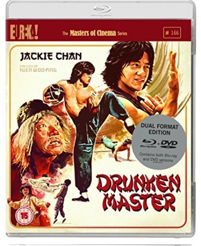 Drunken Master: Special Edition - Drunken Master: Special Edition - Blu-ray