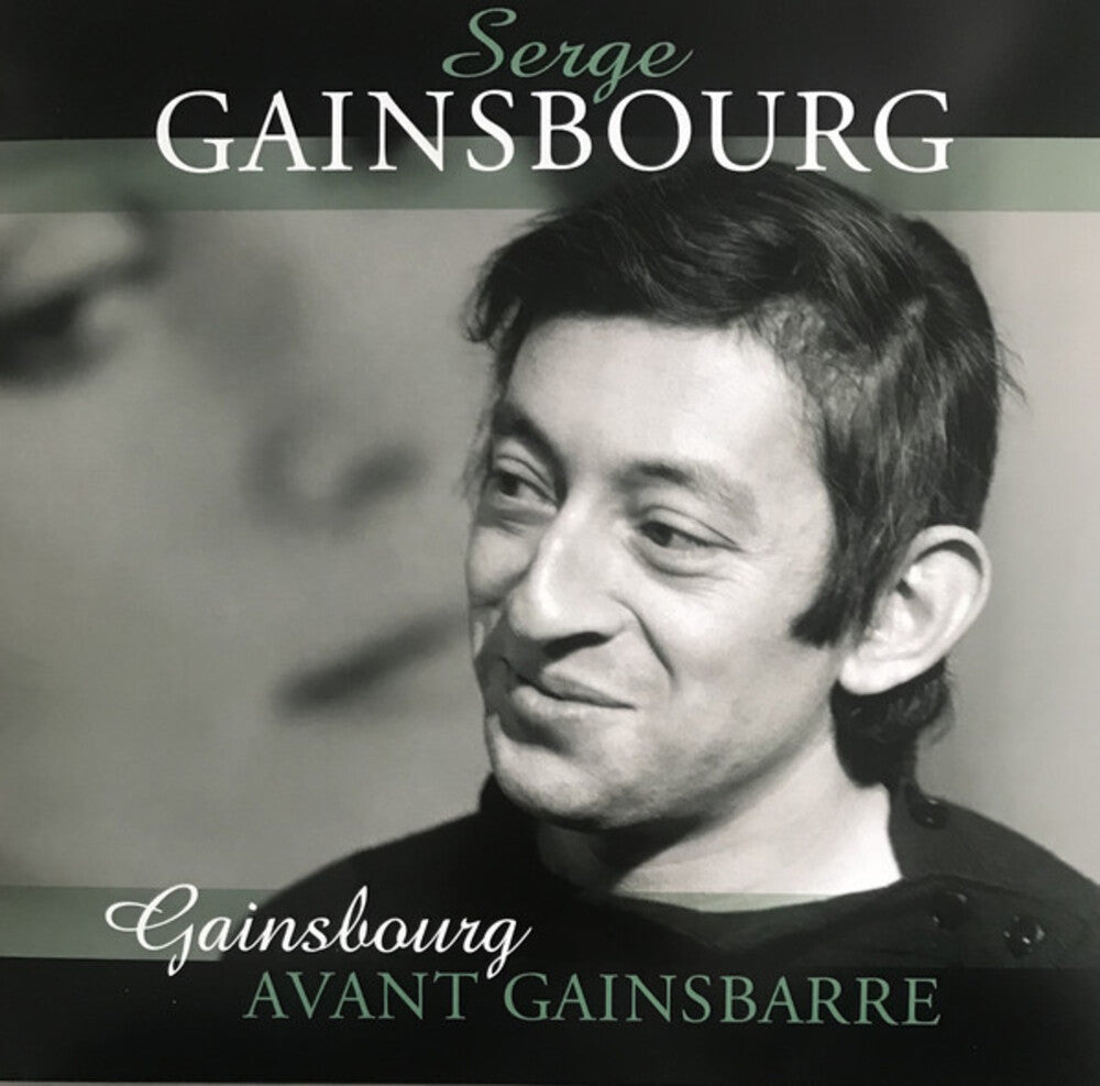 Serge Gainsbourg - Avant Gainsbarre (Blk) [180 Gram] Vinyl Record