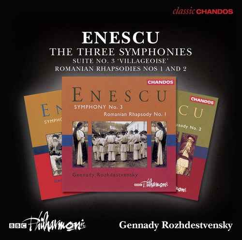 Enescu: The Three Symphonies [3 CD]