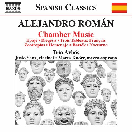 TrÃ­o Arbós - Alejandro Roman: Chamber Music [CD]