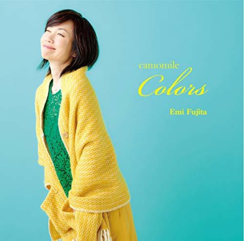 Emi Fujita - Camomile Colors [CD]