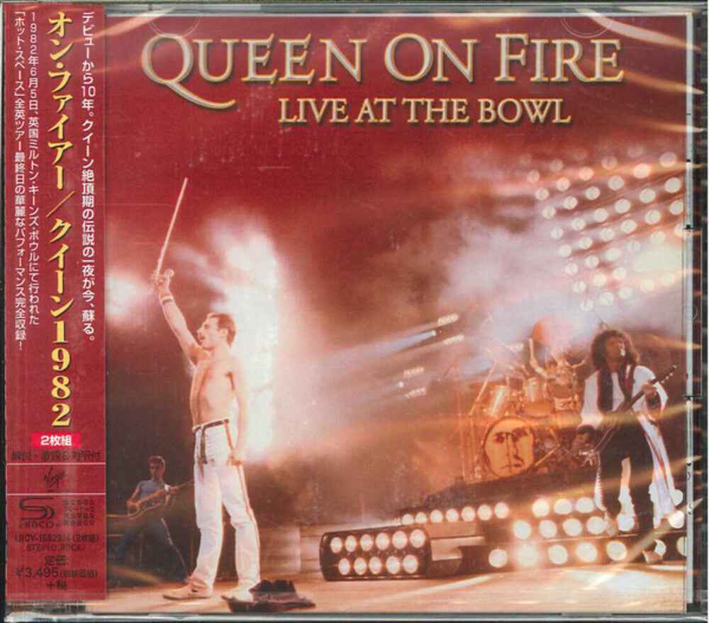 On Fire: Live At The Bowl [Remastered] (Shm) (Jpn)