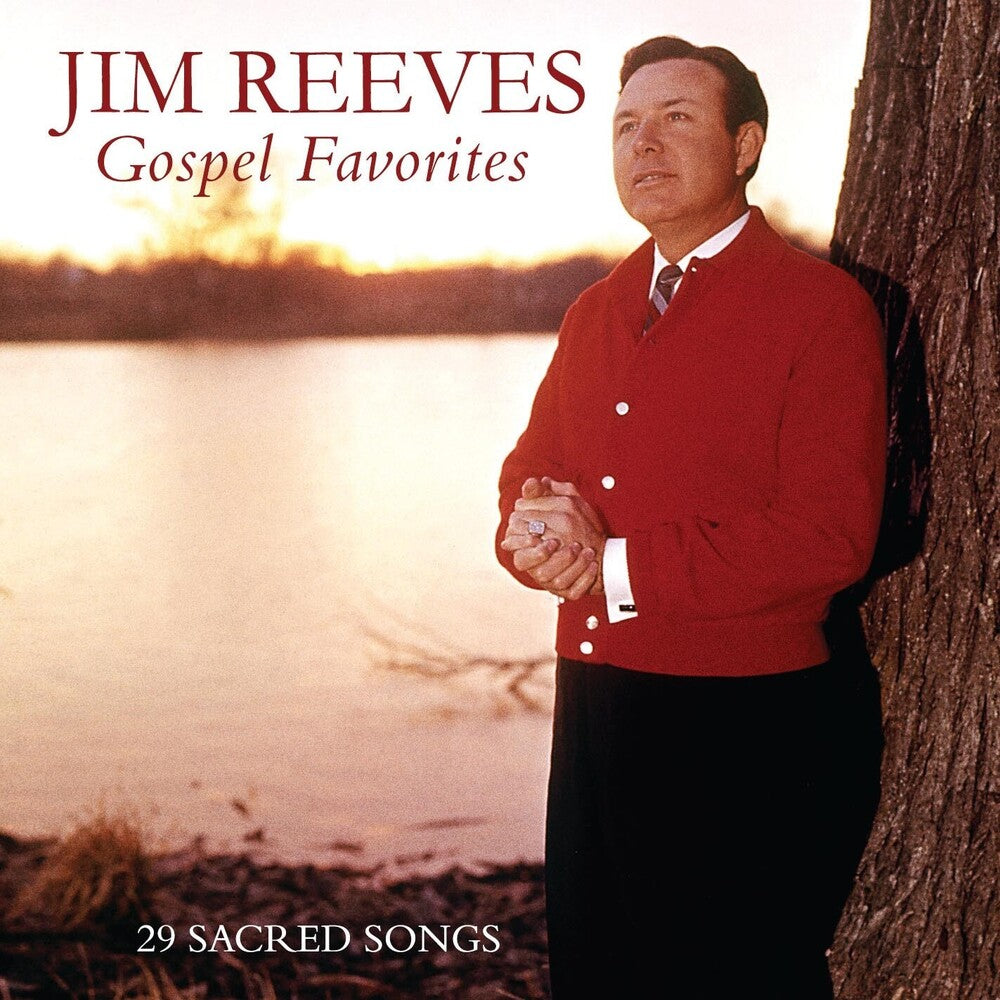 Gospel Favorites [CD]