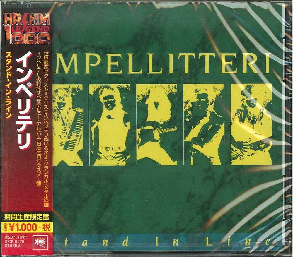 Stand In Line [Limited Edition] [Reissue] (Jpn)