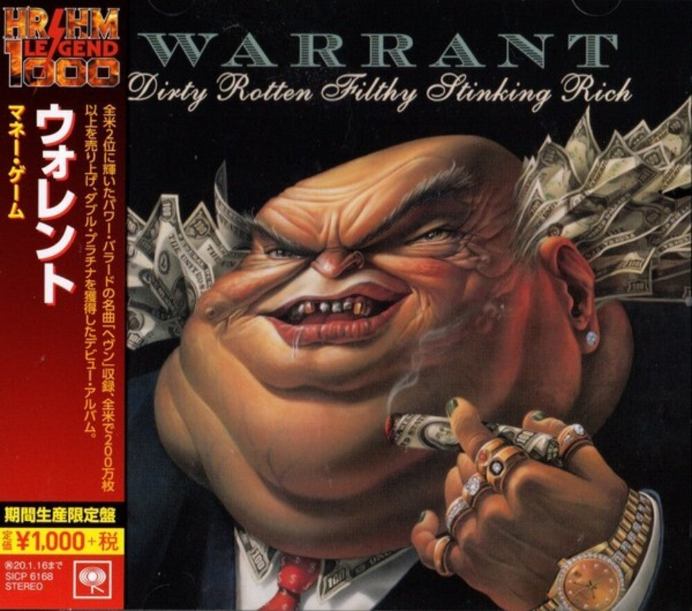 Warrant - Dirty Rotten Filthy Stinking Rich [Limited Edition] [Reissue]