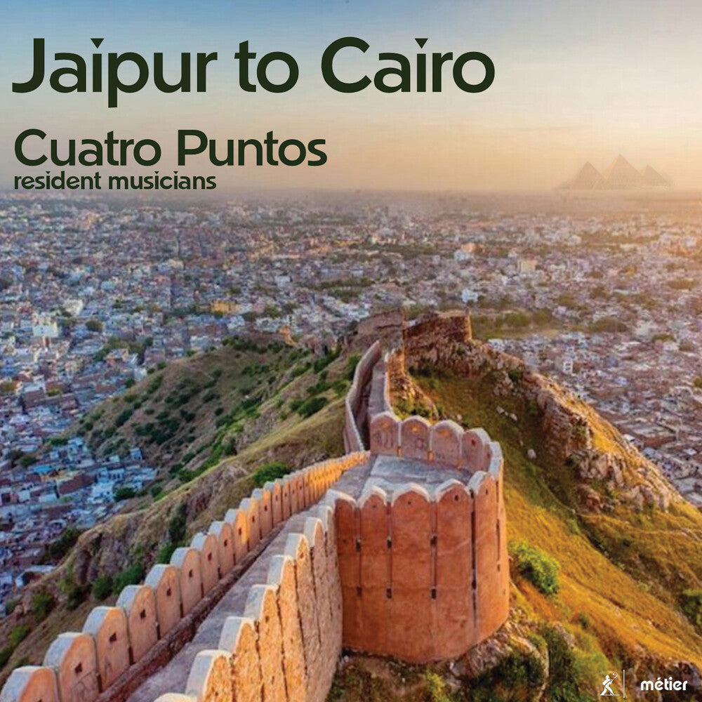Jaipur To Cairo / Various - Jaipur to Cairo [CD]