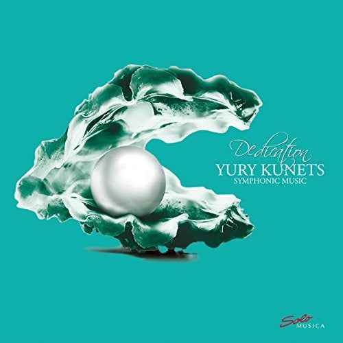 Yury Kunets: Dedication - Symphonic Music [LP]