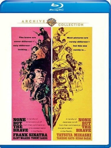 None But The Brave - None But The Brave - Blu-ray