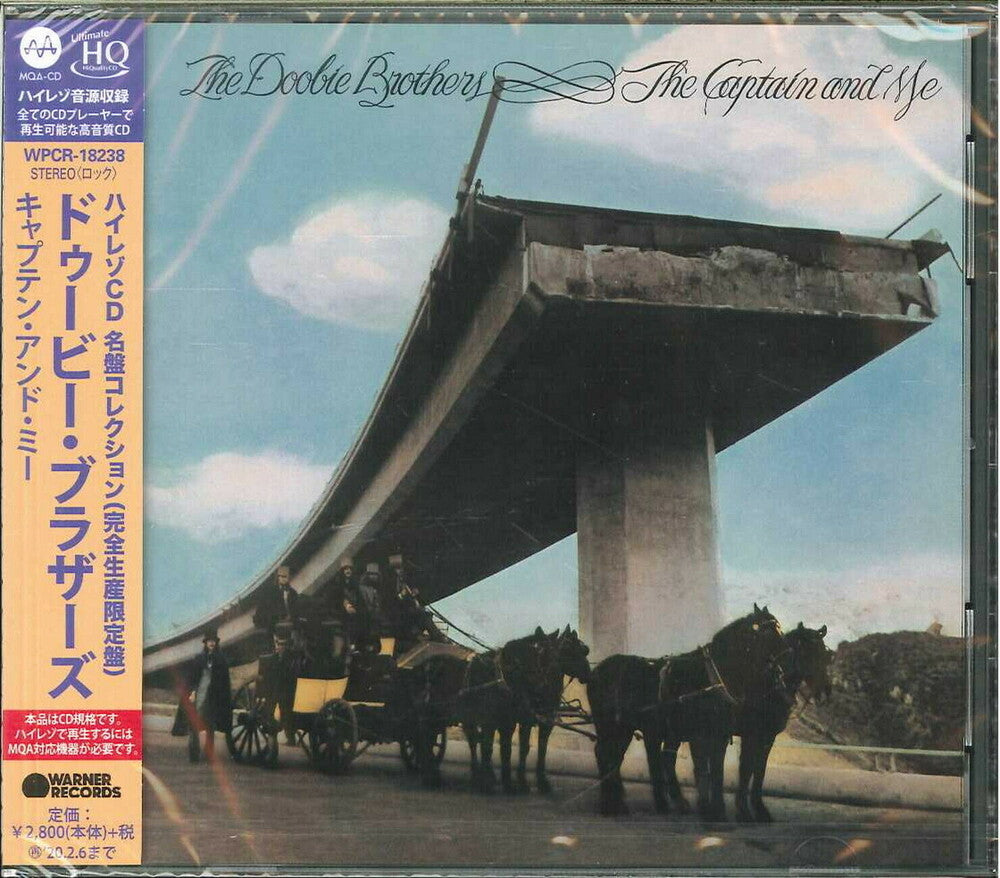 The Doobie Brothers - Captain & Me [Reissue] (Jpn)