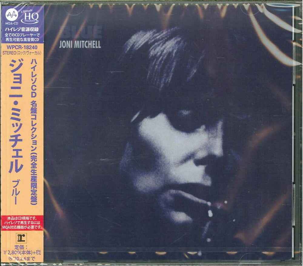 Blue [Reissue] (Jpn)