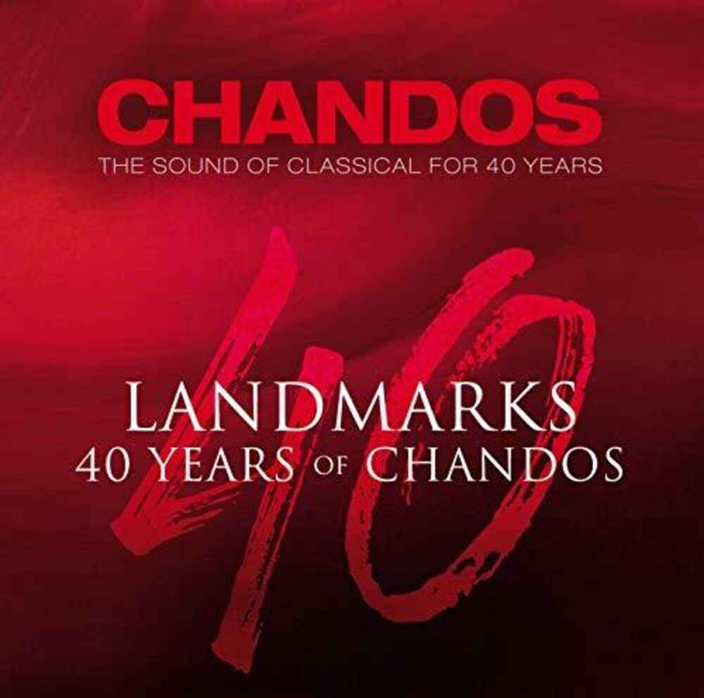 Landmarks: 40 Years [CD]
