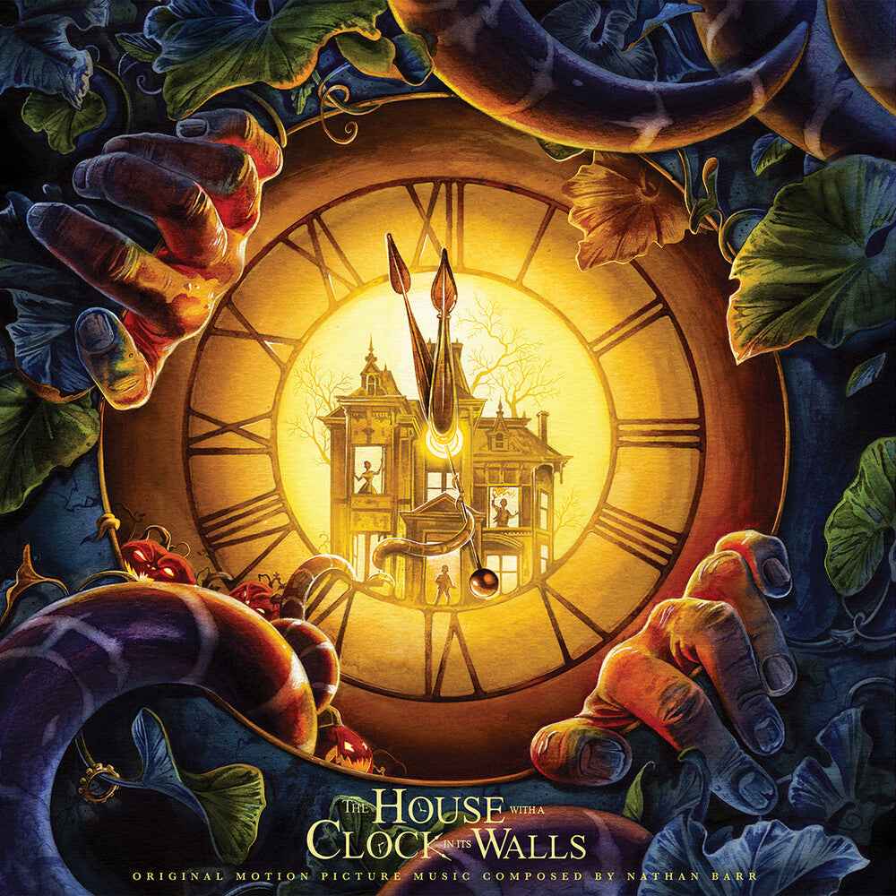 House With A Clock In Its Walls [Colored Vinyl] [Deluxe]