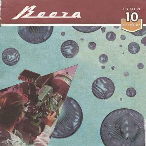 Art Of 10 Seconds [LP]