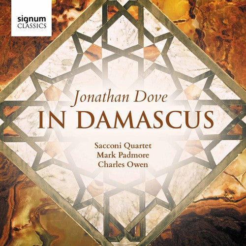 Sacconi Quartet - In Damascus Music CD