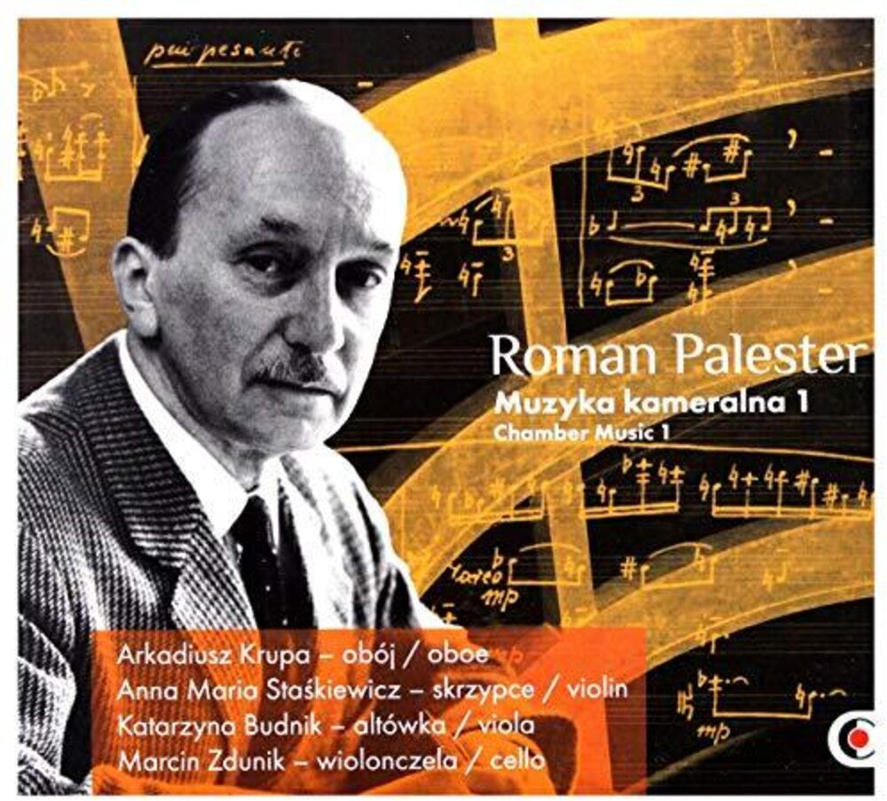 Anna Maria Sta?kiewicz - Muzyka Kameralna 1 [CD]