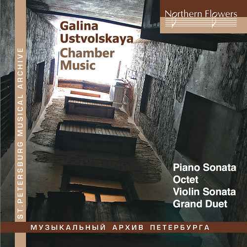 Galina Ustvolskaya: Chamber Music [CD]