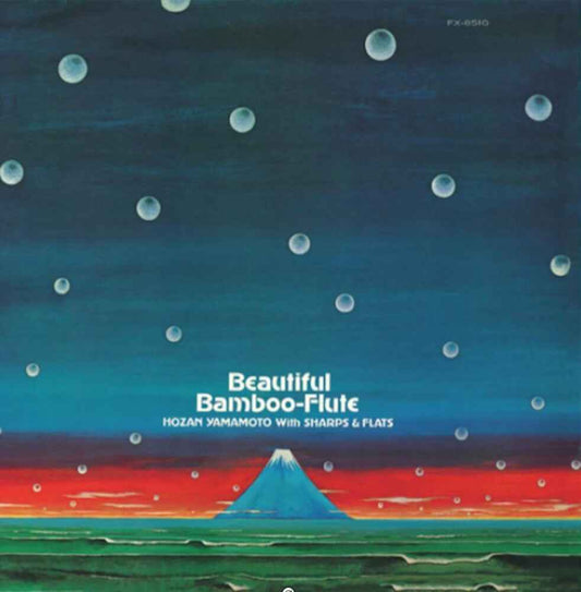 Beautiful Bamboo-flute [LP]