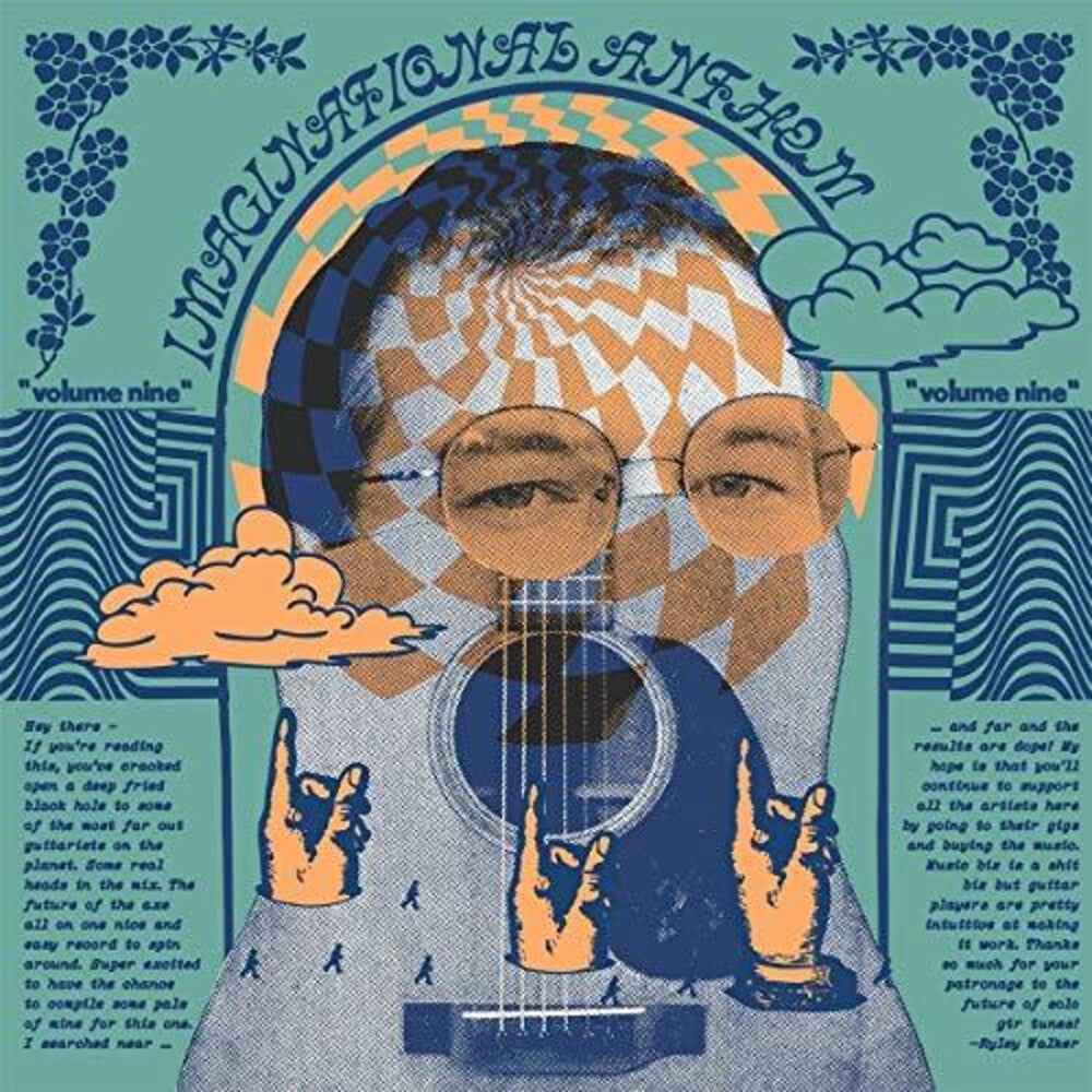 Imaginational Anthem, Vol. 9: Ryley Walker Presents (Various Artists) [LP]