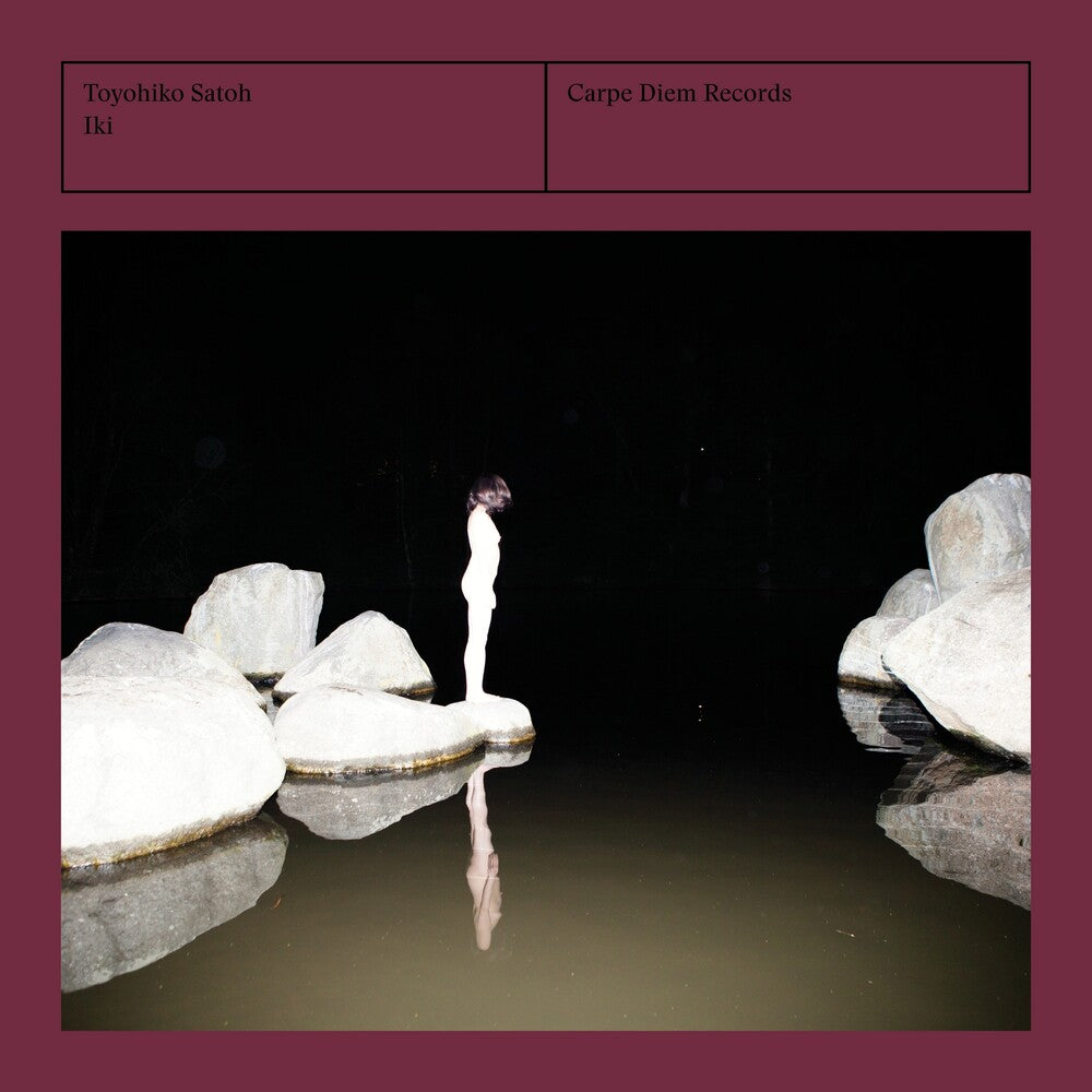 Iki / Various - Iki [CD]