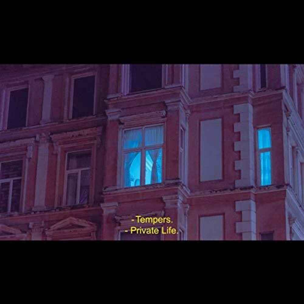 Private Life [LP]