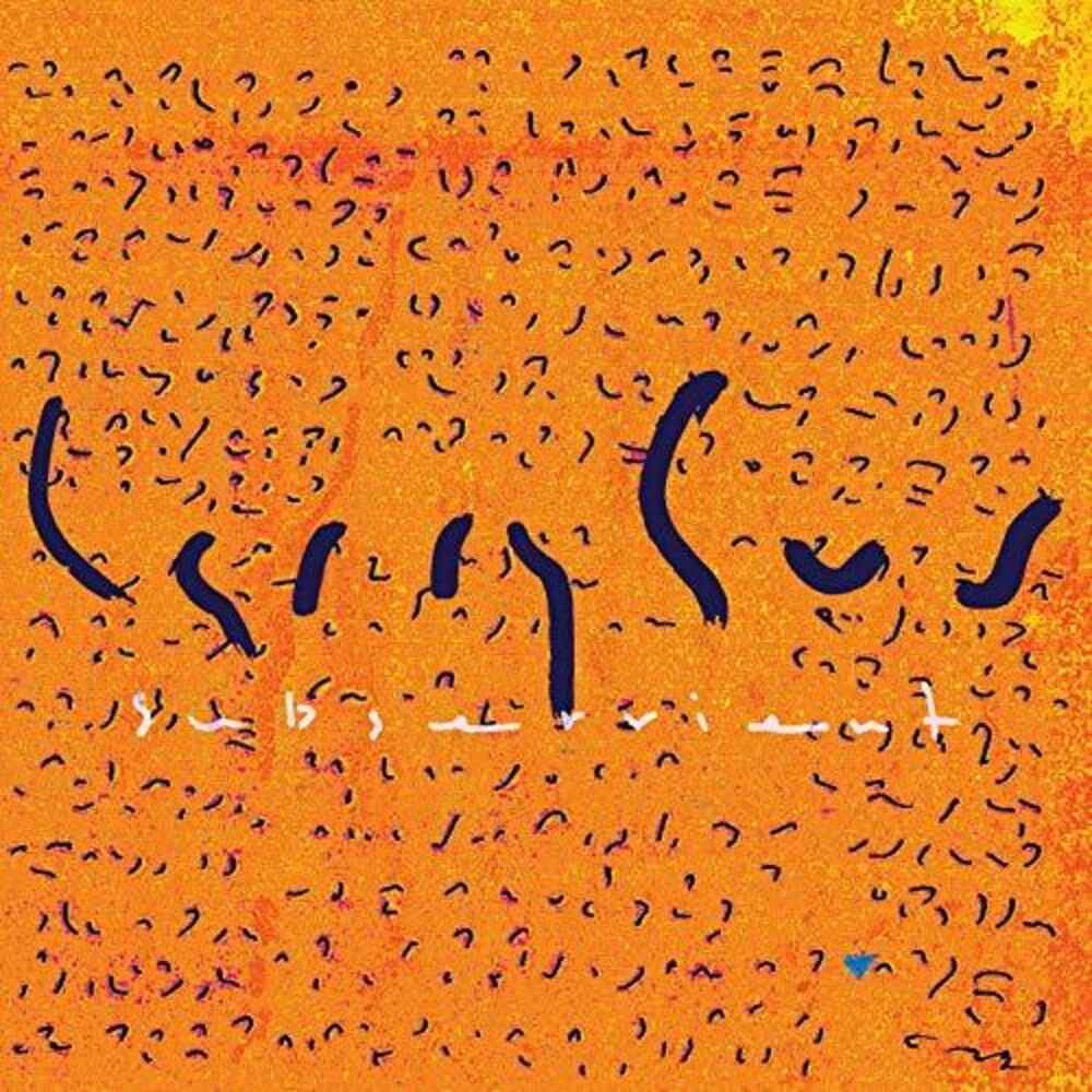 Subservient [LP]