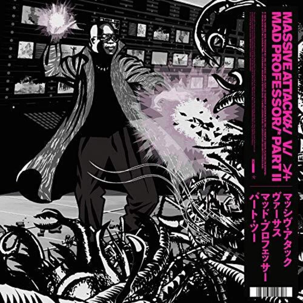 Massive Attack v Mad Professor Part II Mezzanine Remix Tapes '98 [Pink LP]