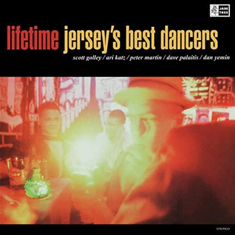 Jersey’s Best Dancers [LP]