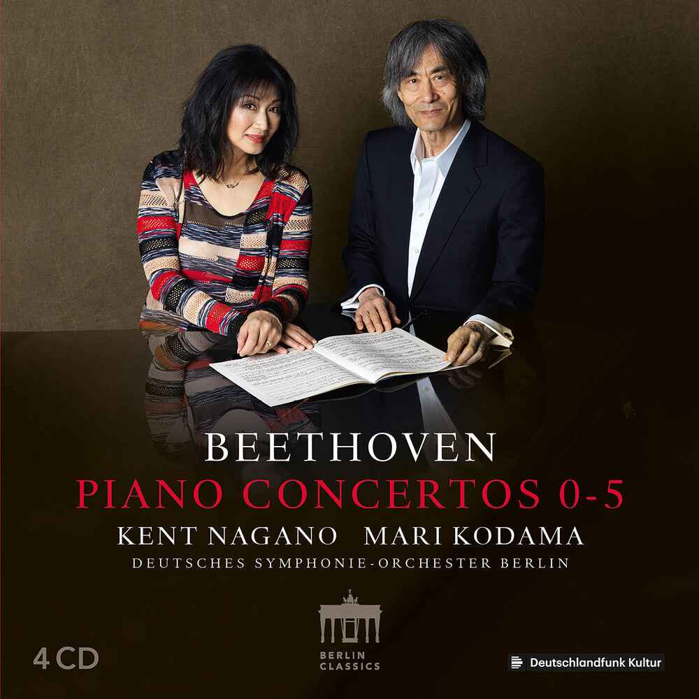 Piano Concertos 0-5 [CD]