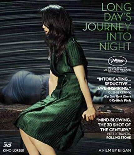 Long Day's Journey Into Night (2019) - Blu-ray 3D