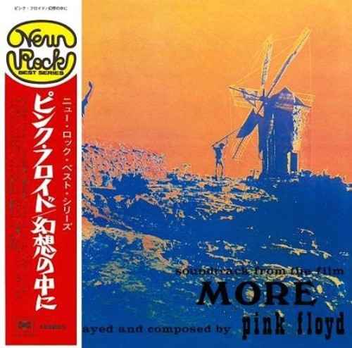 More [Import]