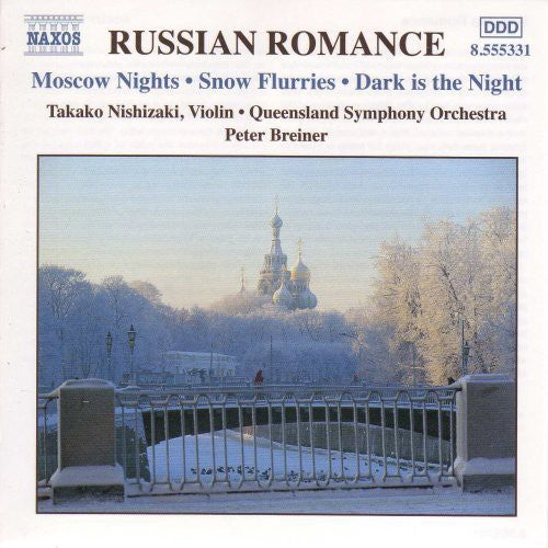 TAKAKO NISHIZAKI - Russian Romance / Various [CD]