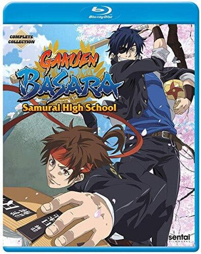 Gakuen Basara - Gakuen Basara - Blu-ray