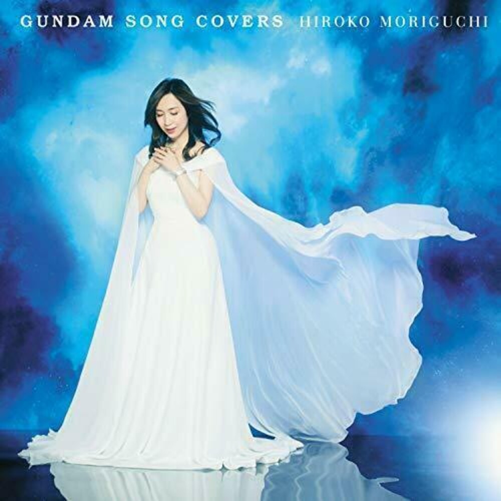 Hiroko Moriguchi - Gundam Song Covers [CD]