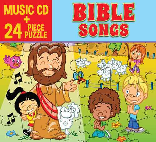Bible Songs For Kids (Various Artists) [CD]