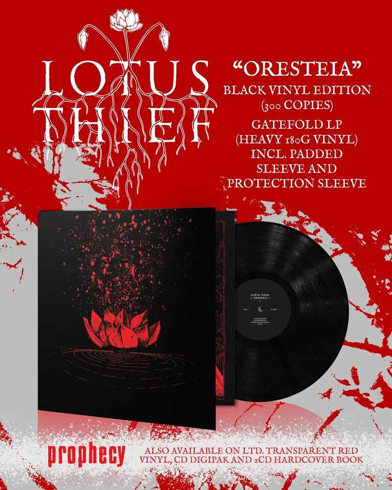 Oresteia (Blk) [Limited Edition] [180 Gram]