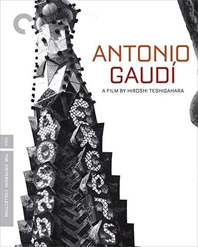 Criterion Collection - Antonio Gaudi Bd - Blu-ray