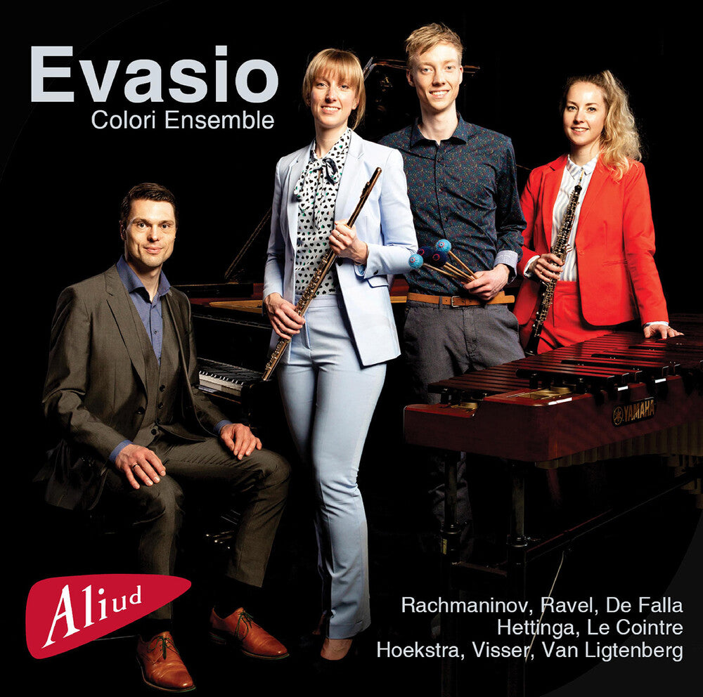 Evasio / Various - Evasio Music CD