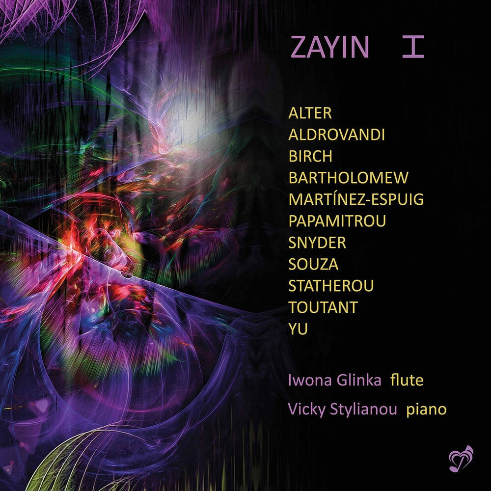 Zayin / Various - Zayin [CD]