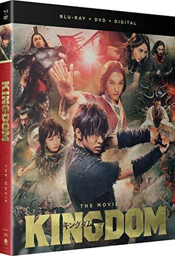 Kingdom: The Movie - Kingdom: The Movie - Blu-ray