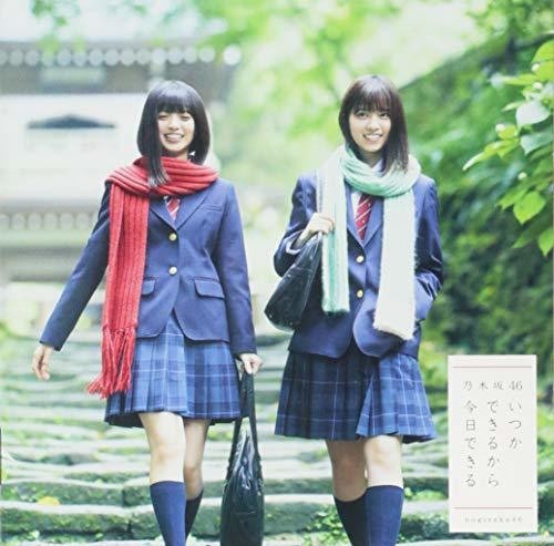Nogizaka46 - Itsukadekirukara Kyoudekiru: Deluxe Version A Music CD