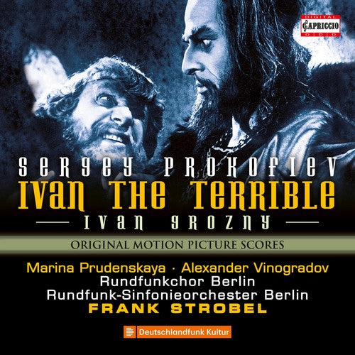 Marina Prudenskaya - Ivan the Terrible [2 CD]