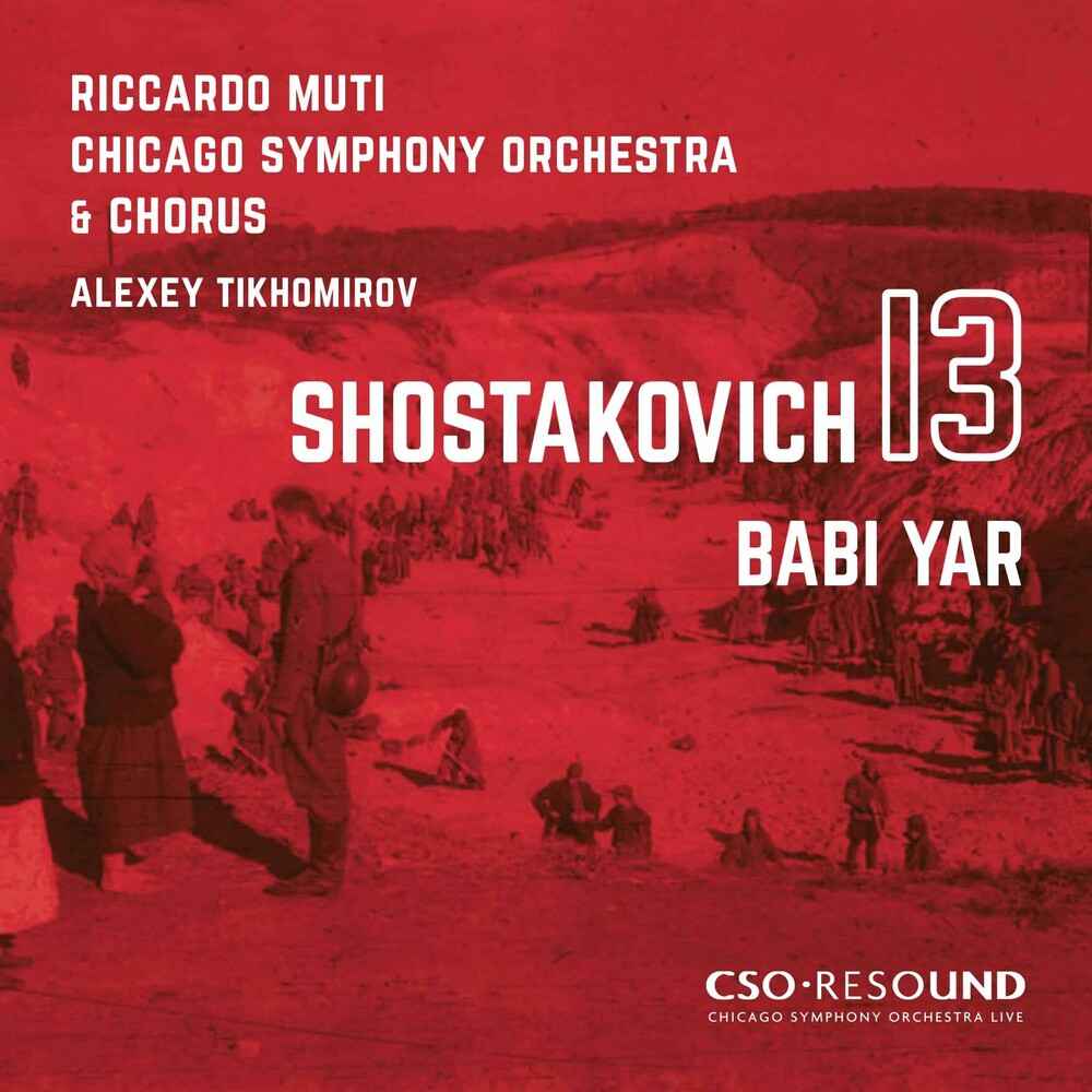 Symphony 13 [CD]
