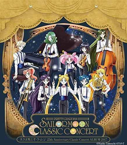 25th Anniversary Classic Concert Album Vol 2017 [CD]